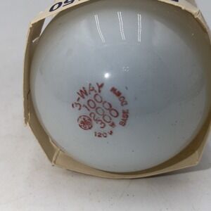 GE Soft White 3-Way Bulb Mogul Base 100-200-300W New Old Stock